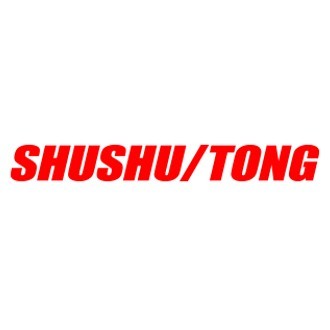 艰难前行：10家中国品牌入选男装大会Pitti Uomo