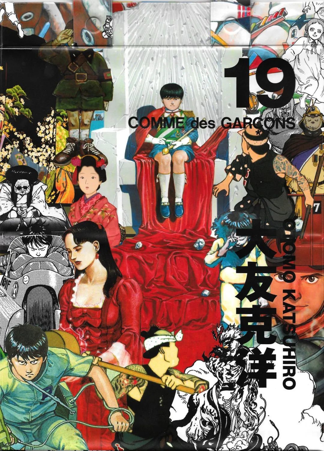 三十年前的神作《美少女战士》现在有多火？张艺兴跳主题舞、BLACKPINK 穿新月「队服」！