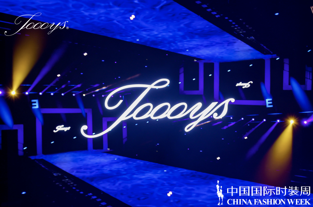 女神种草集VOL.04：少女看了会尖叫的国货仙裙！JOOOYS 2022春夏大秀～