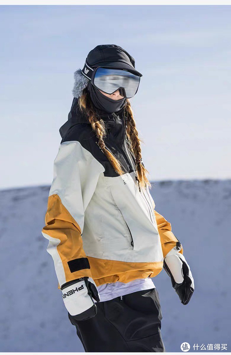 PHENIX菲尼克斯SP27单双板滑雪服——专业与时尚的完美结合