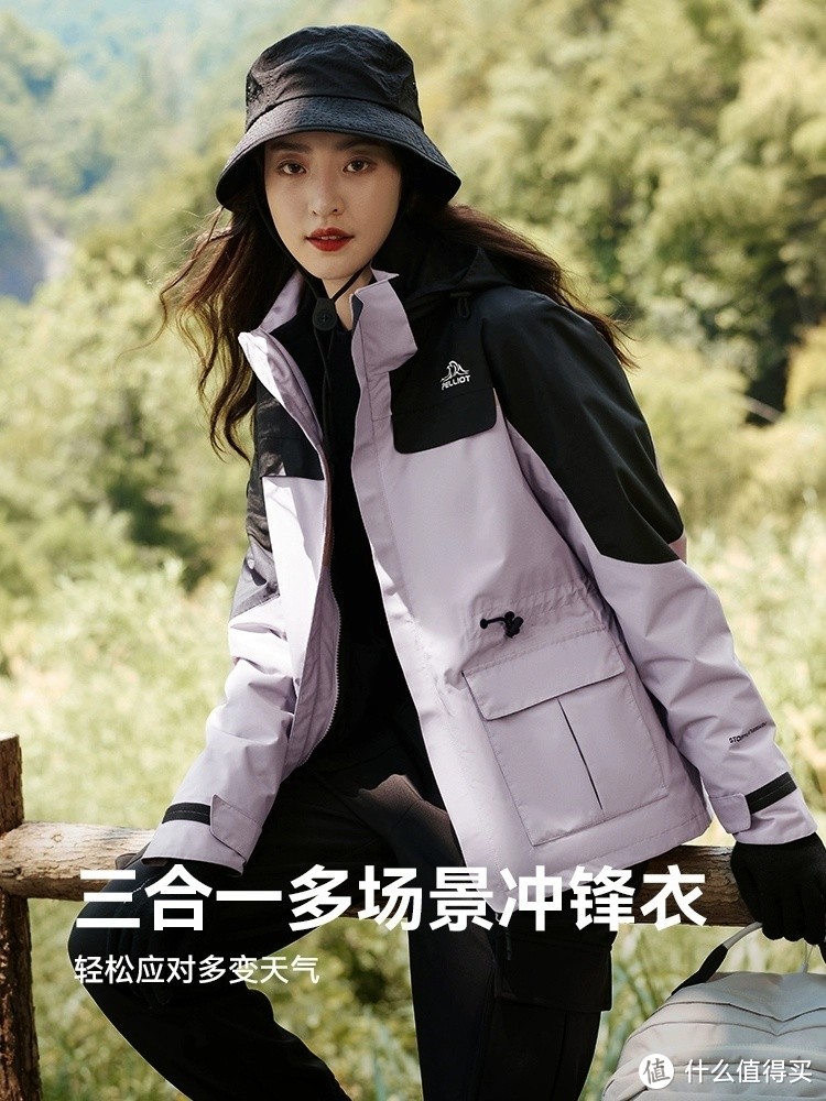 国产户外冲锋衣推荐