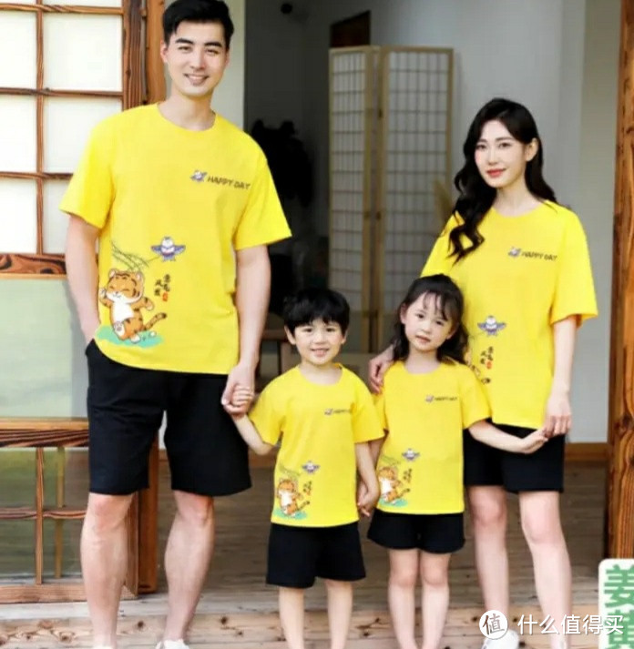 莱梦德卡通老虎亲子装，时尚界的宠儿？