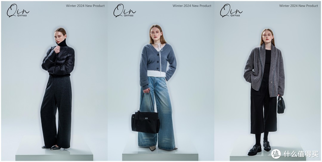 QIN YOZZ新品发布！时尚达人必备神器？