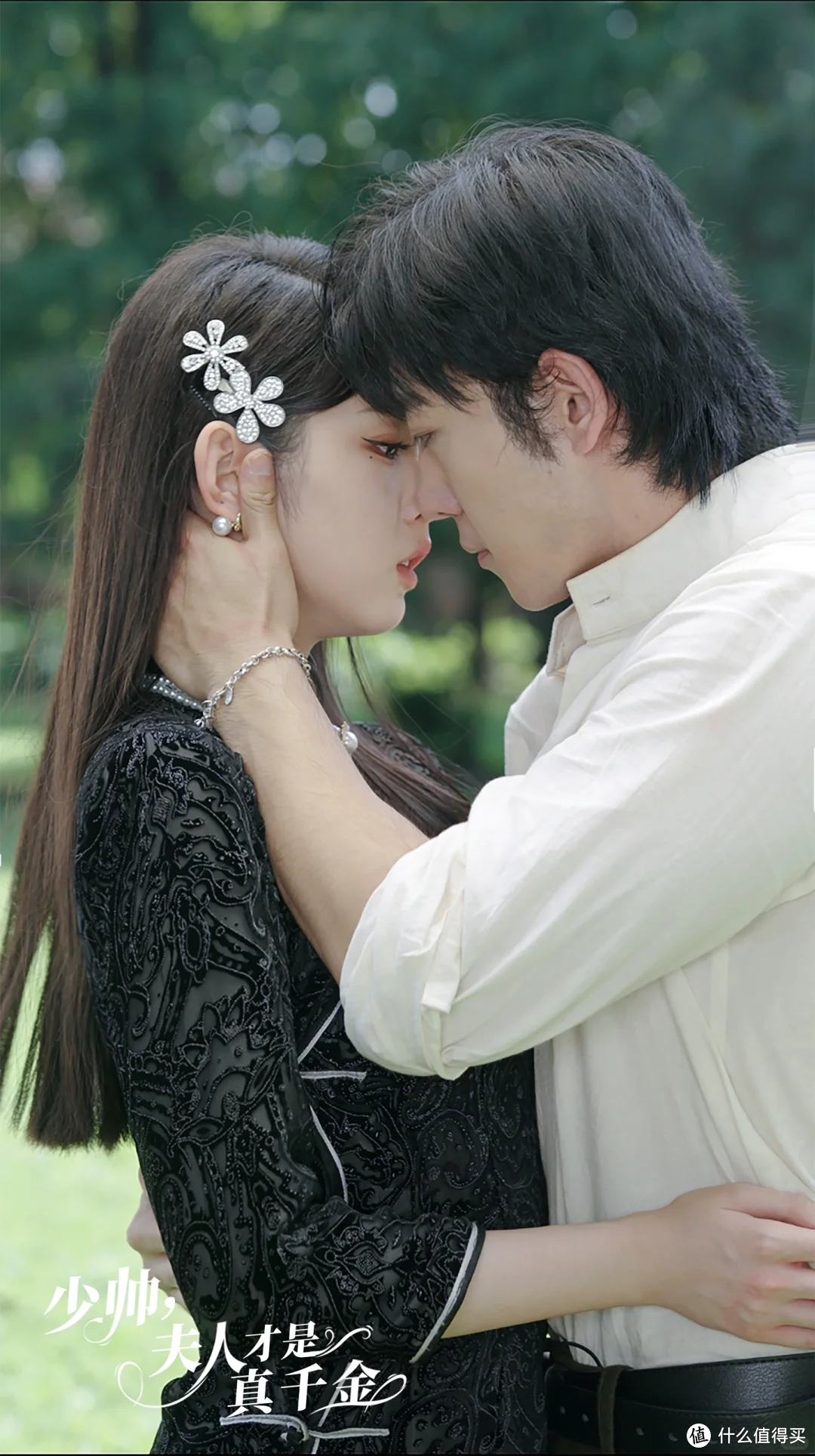 《少帅，夫人才是真千金》情感细腻、人性深刻的民国虐恋剧